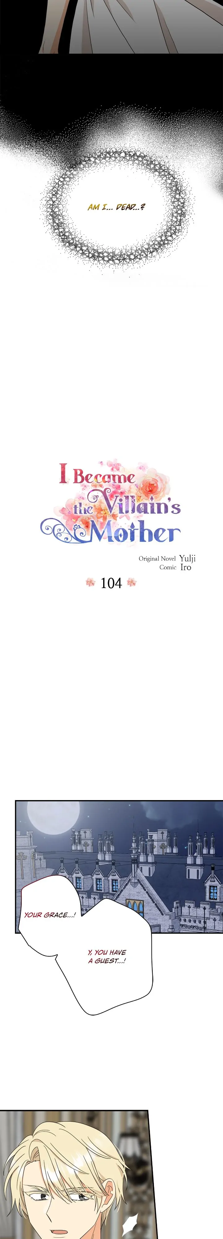 I Became the Villain's Mother Chapter 104 2